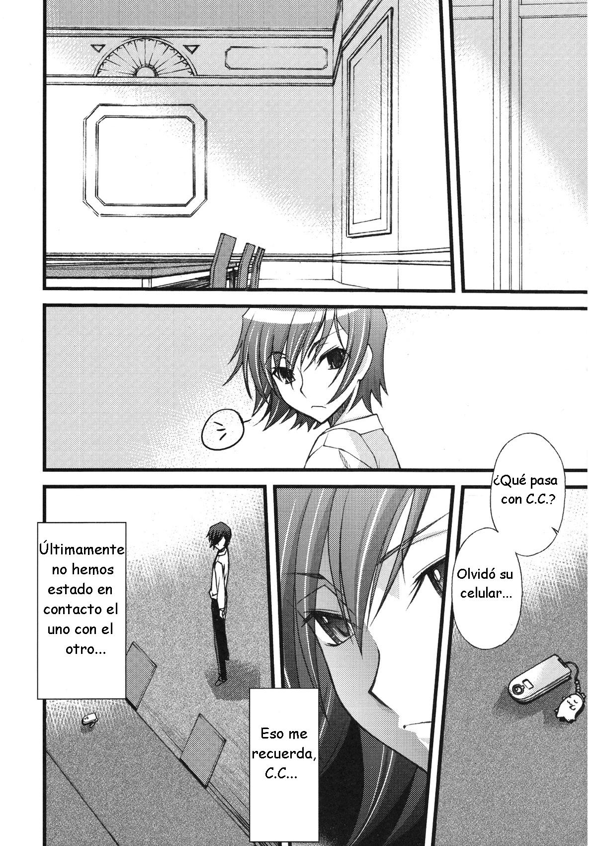 Zero no Mono Code 2 ~NTR Majo Hen~ page 7 full