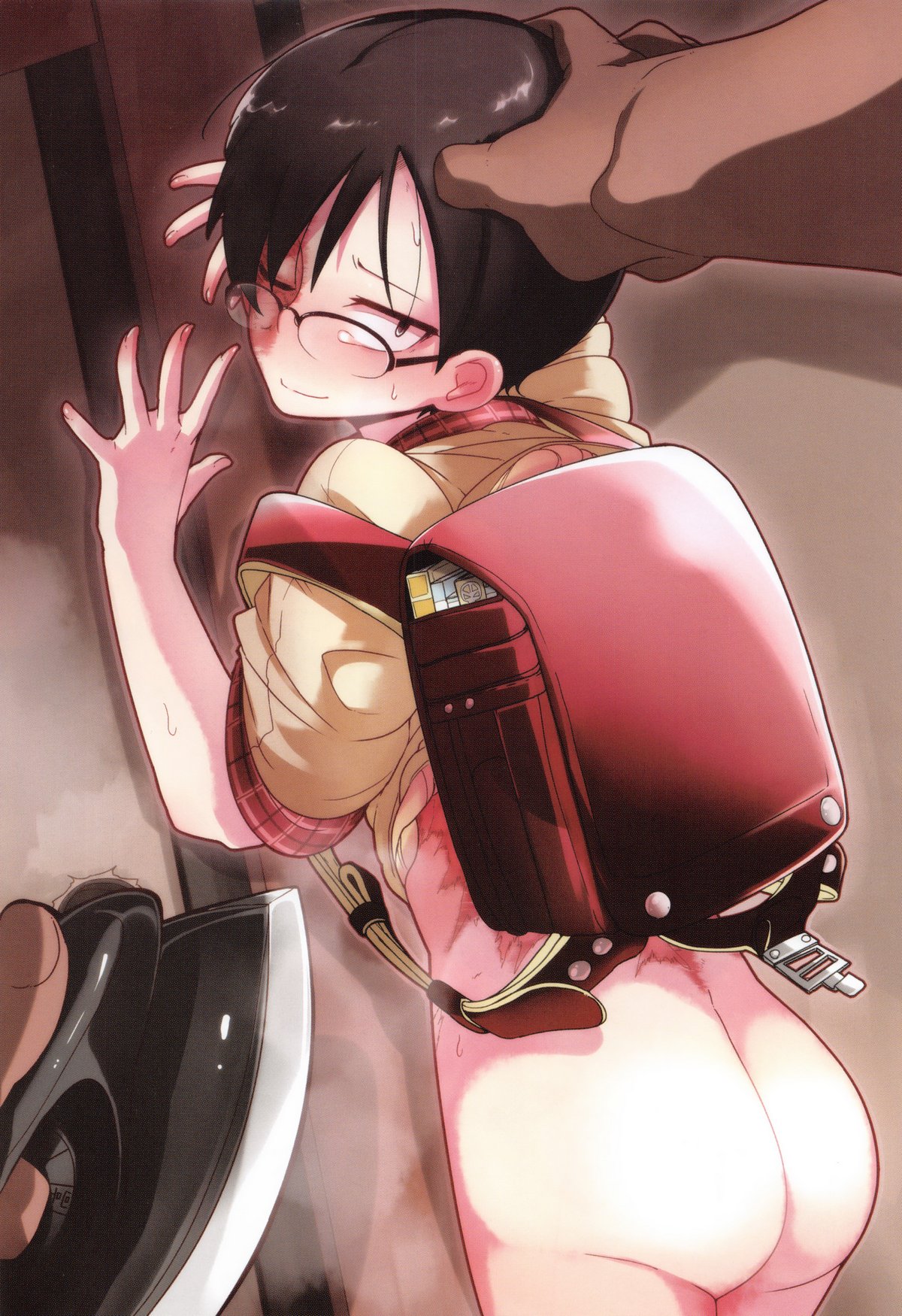 Egao Kankan | 미소강간 page 7 full