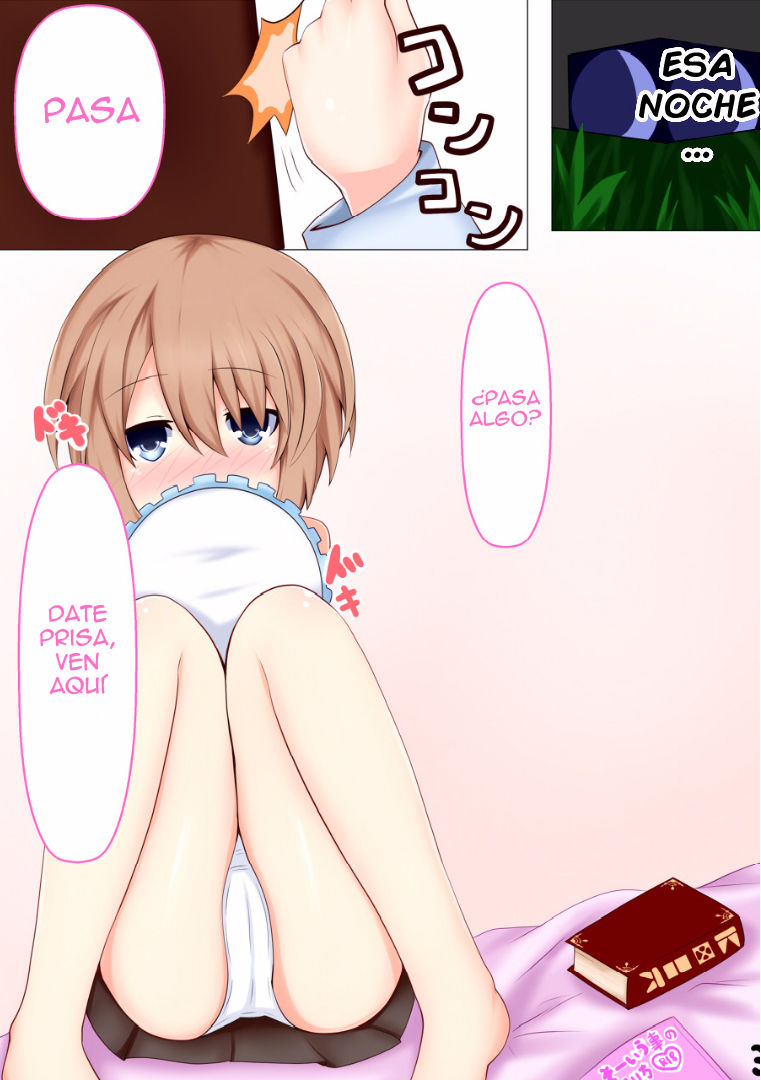 Shiro no Koibito page 3 full