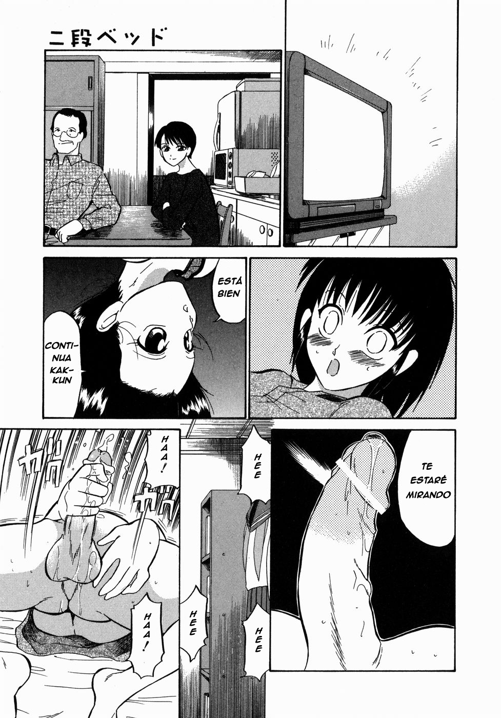 Nidanbeddo | Camarote page 3 full