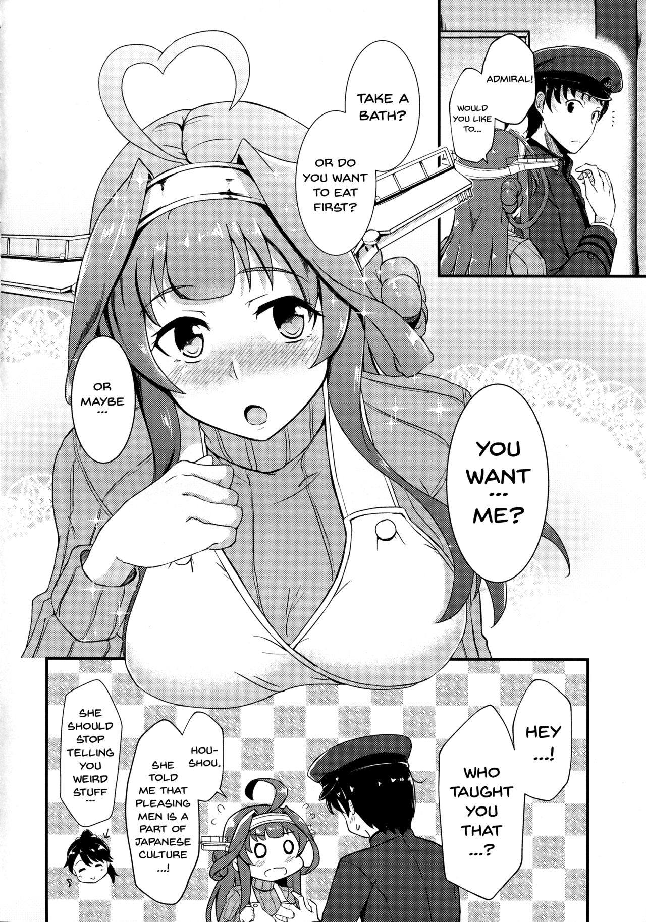 Apron Kongou no Osasoi page 5 full