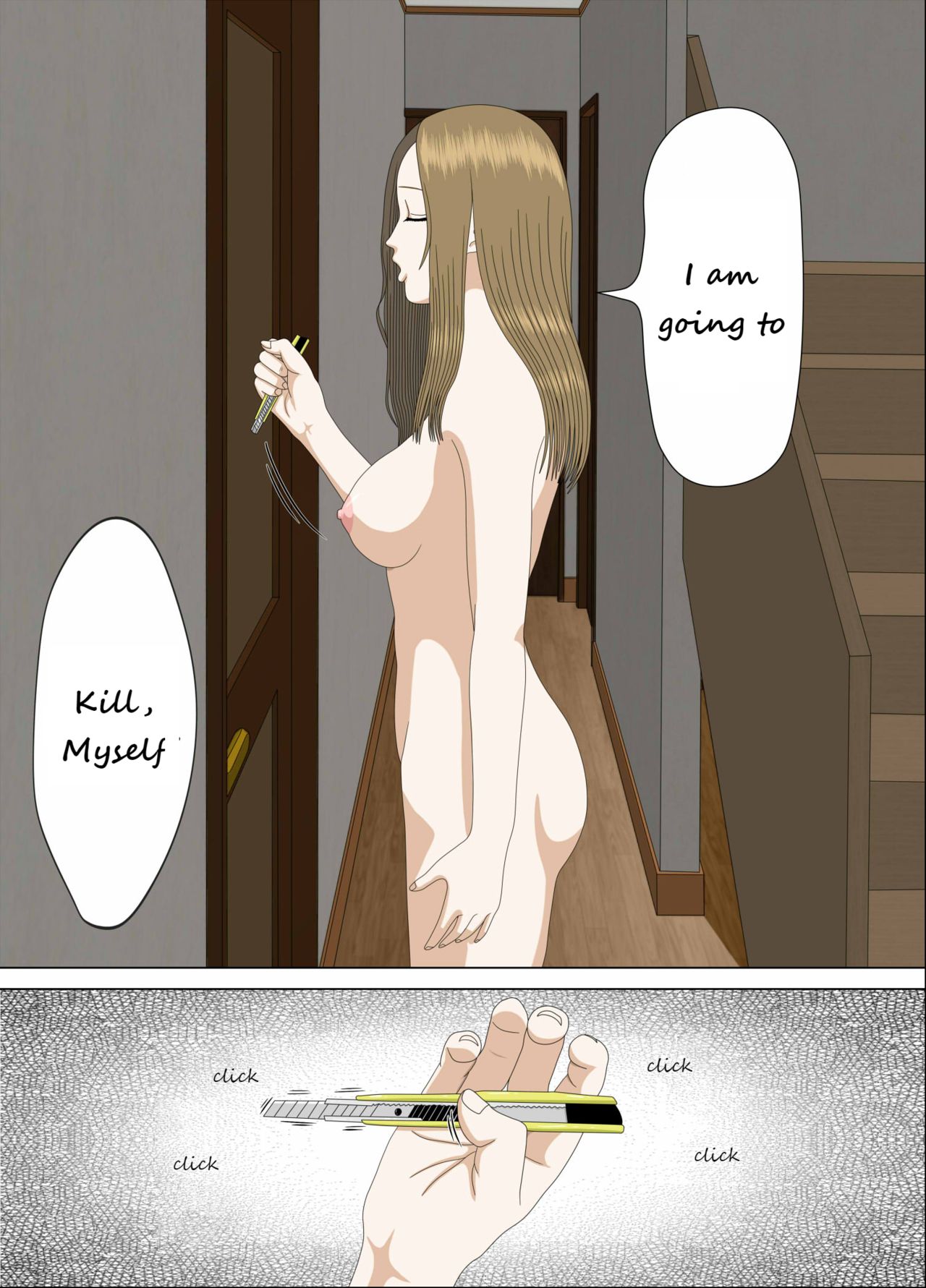 Akumu 1 ~Boku dake no Sensei~ page 3 full