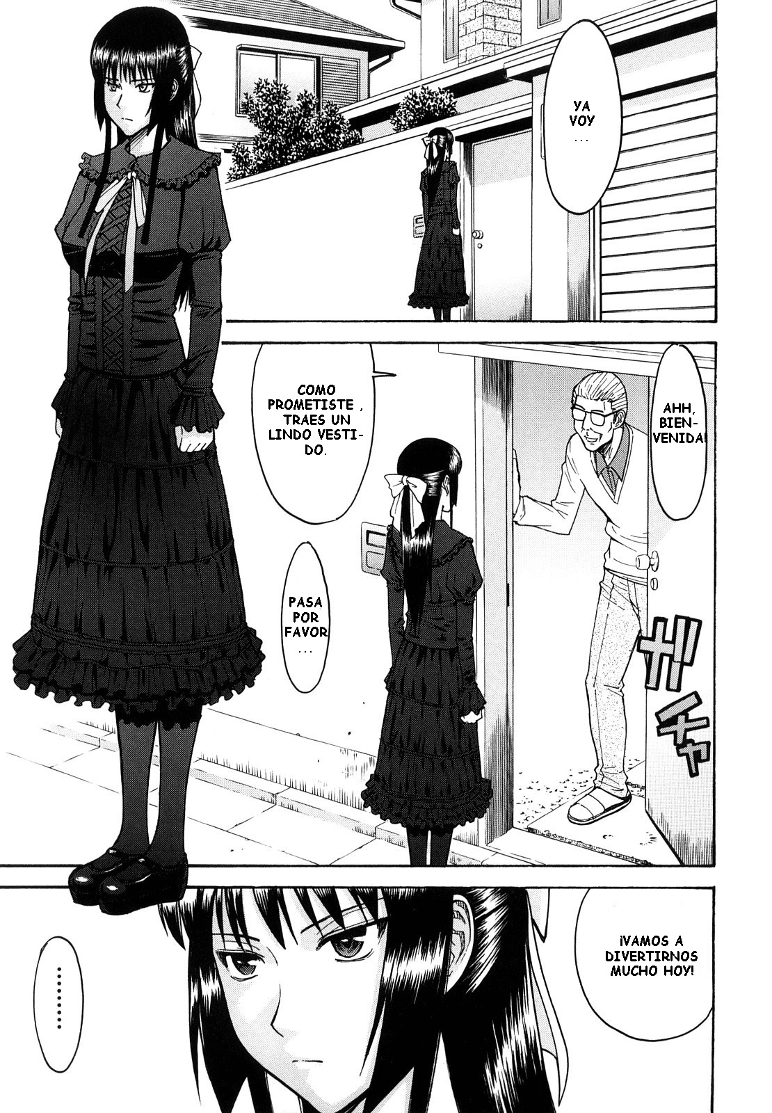 Itazura Senyou Hanahira Seitokaichou Ch. 7 page 1 full