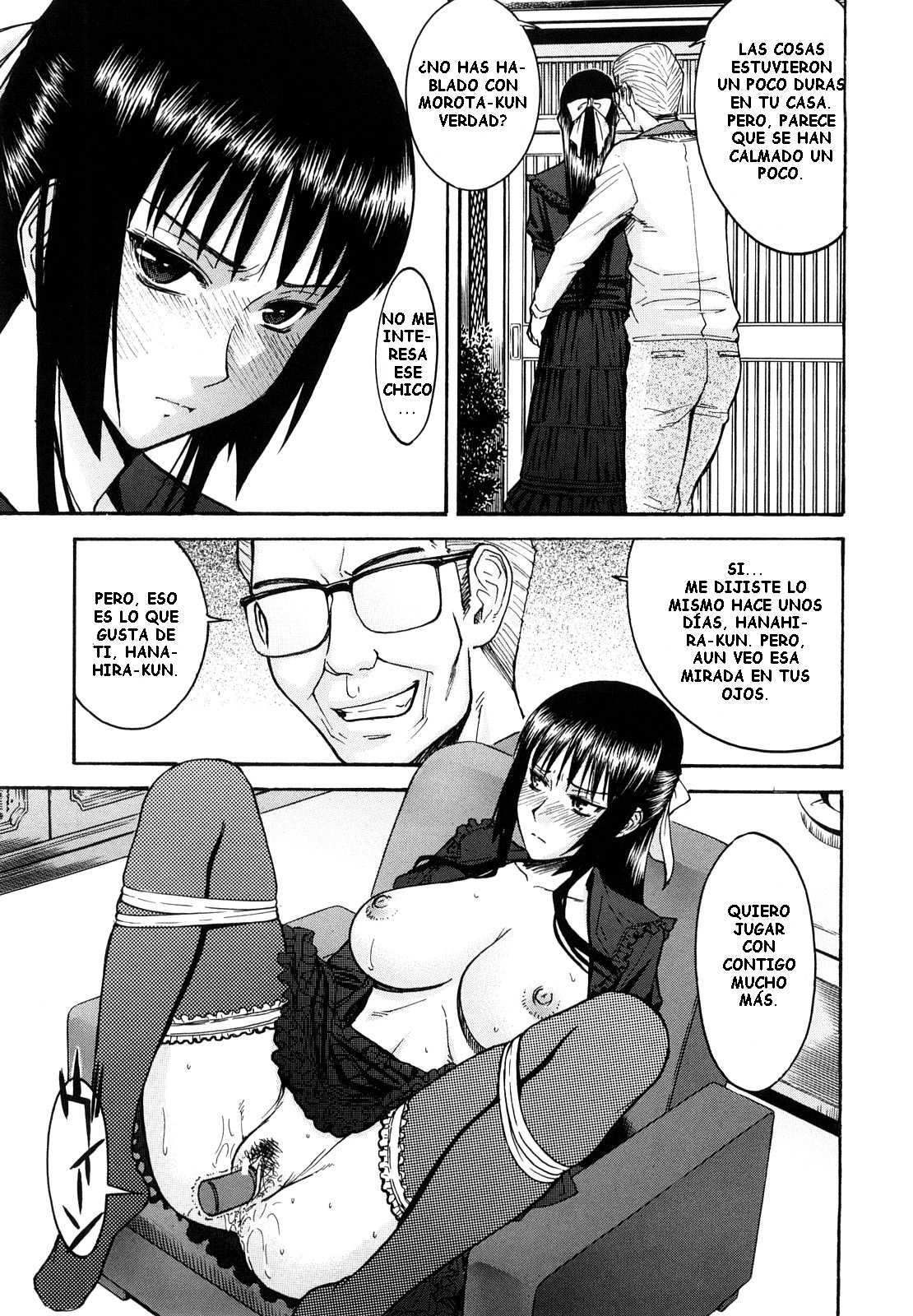 Itazura Senyou Hanahira Seitokaichou Ch. 7 page 3 full