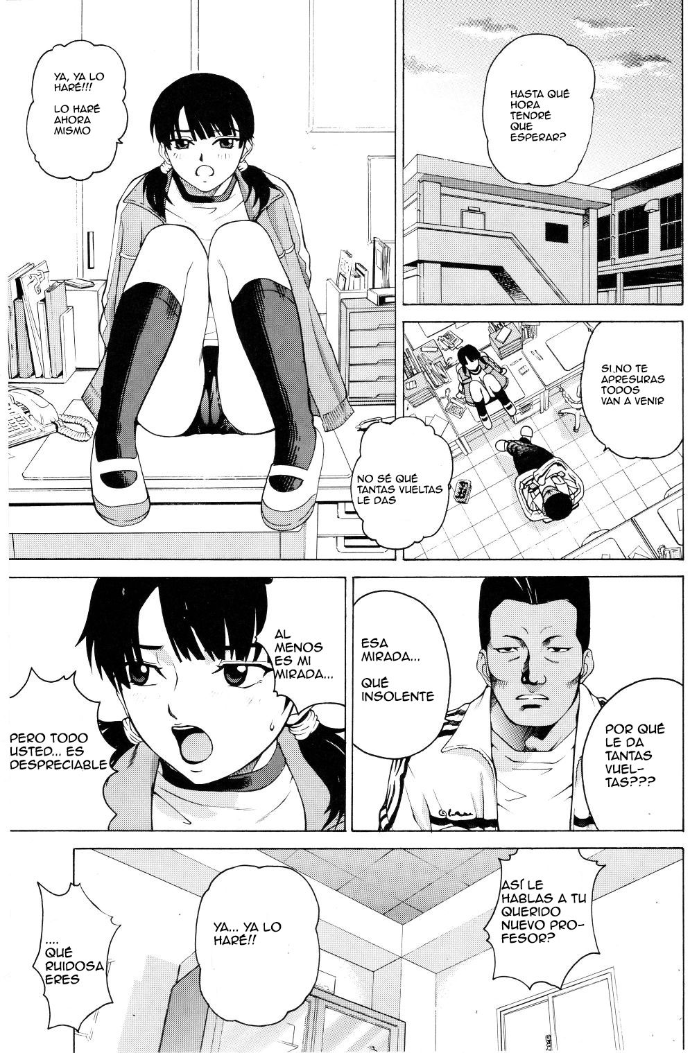 ANGEL PAIN Extra 2 -Bloomer Scatology- page 4 full