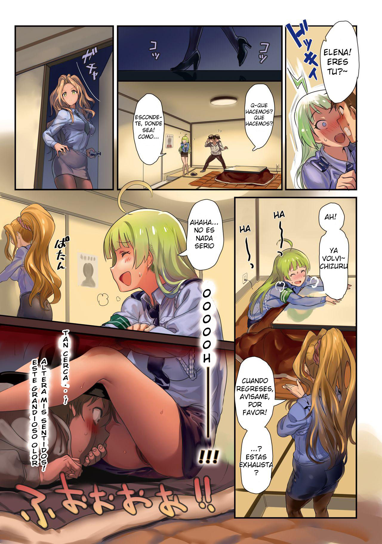 Oshigoto Theater 5 page 7 full