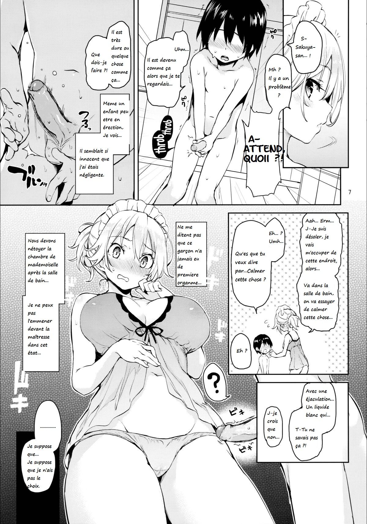 Shasei Kanri Shite Kudasai Sakuya-san! page 6 full