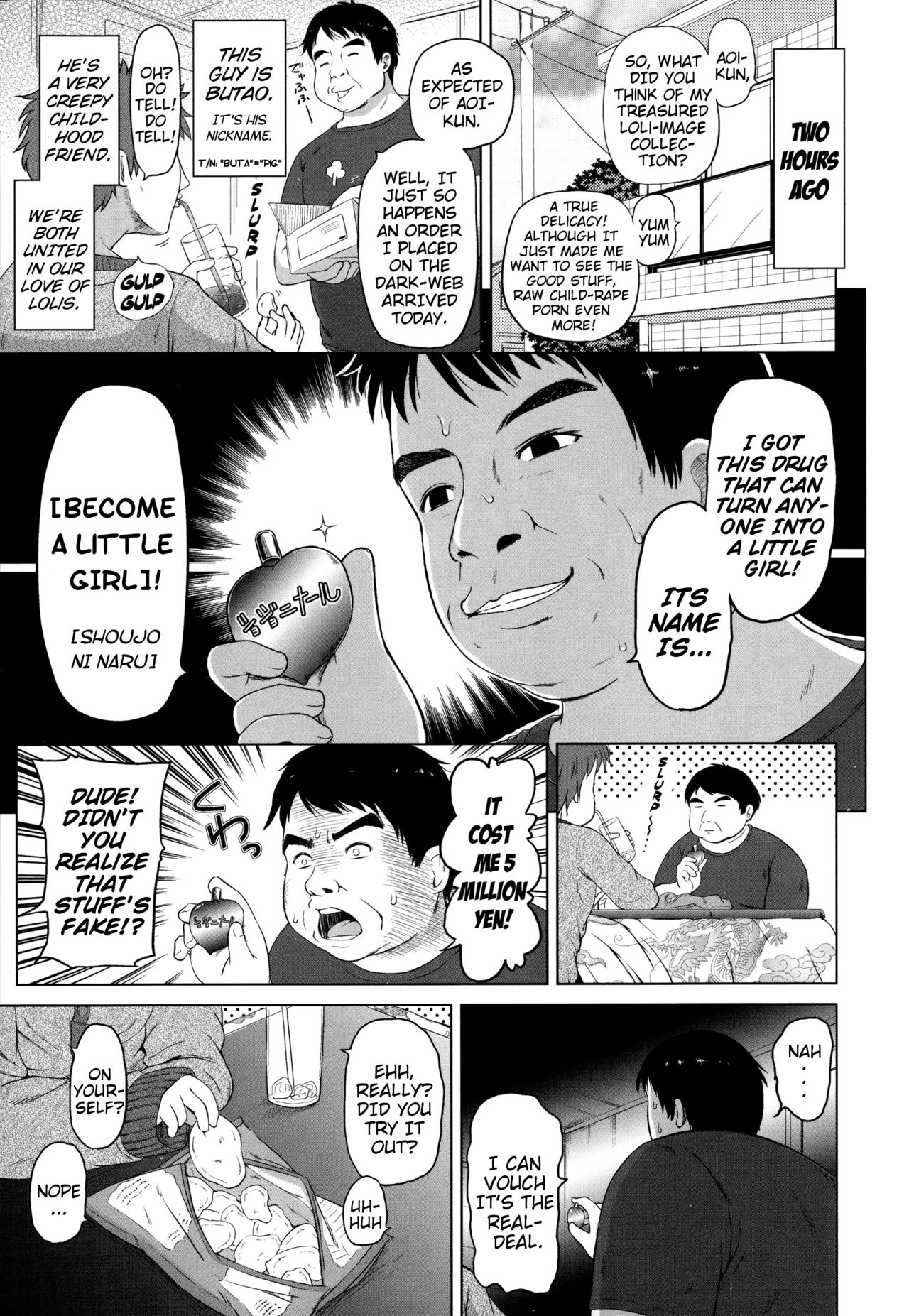 Ganbare Aoi-chan!! | Hang In There Aoi-chan!! page 3 full