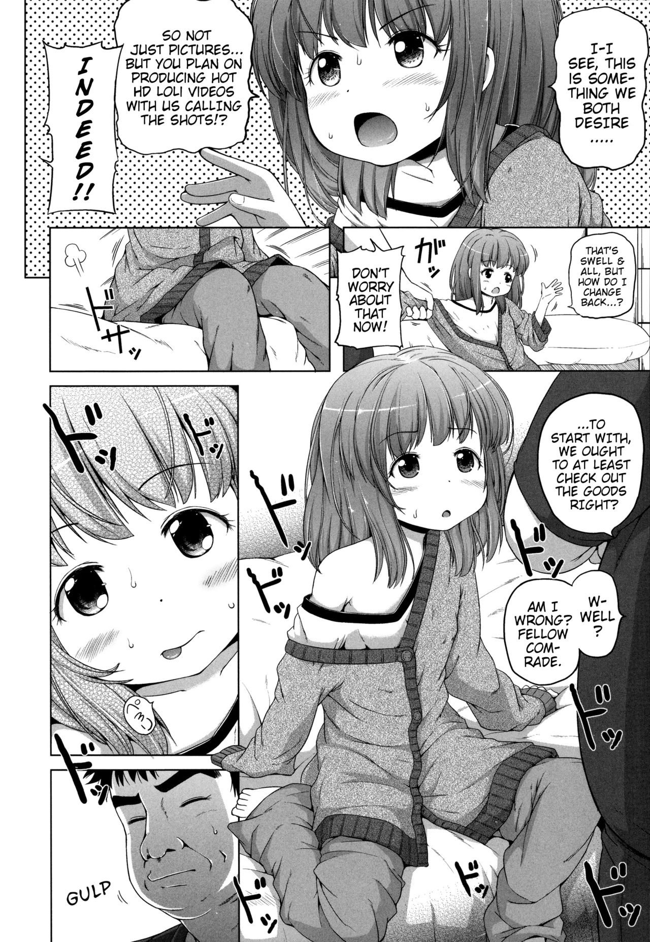 Ganbare Aoi-chan!! | Hang In There Aoi-chan!! page 6 full