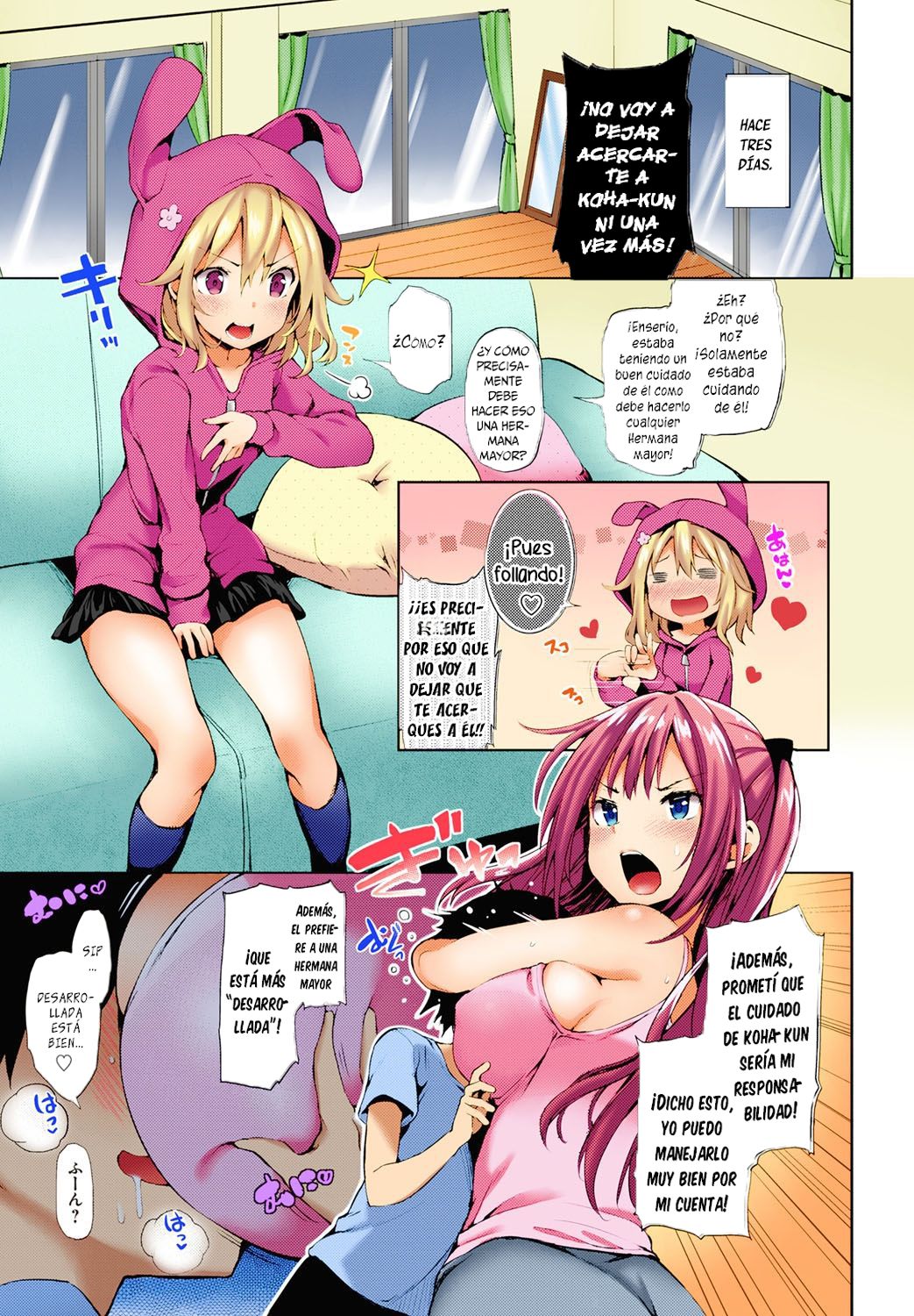 Kinyokubu - Kyoushi no Ore ga Joseito-tachi ni Seikyouiku no Jisshuu!? 8 page 3 full