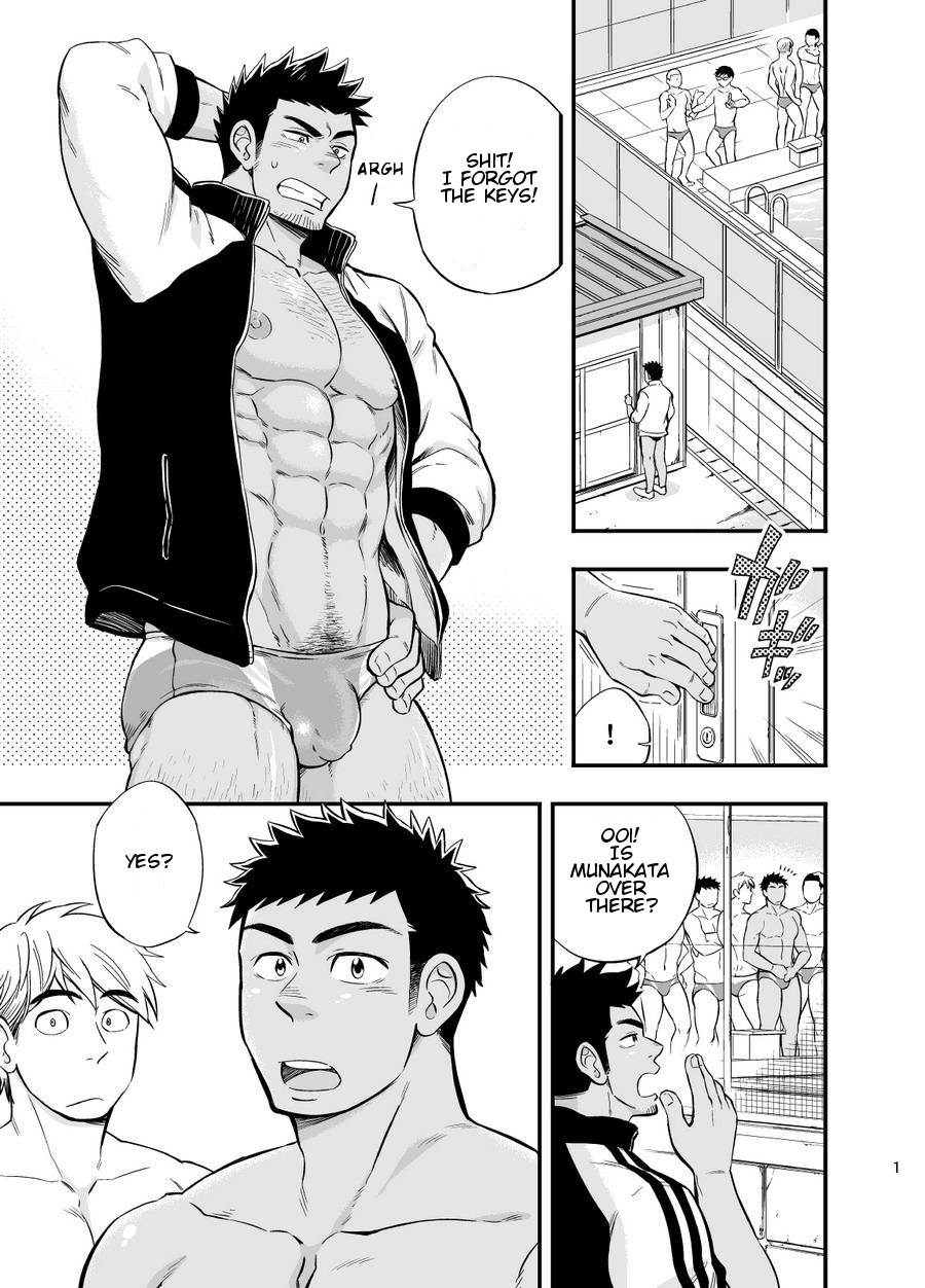 Locker Room Accident page 2 full