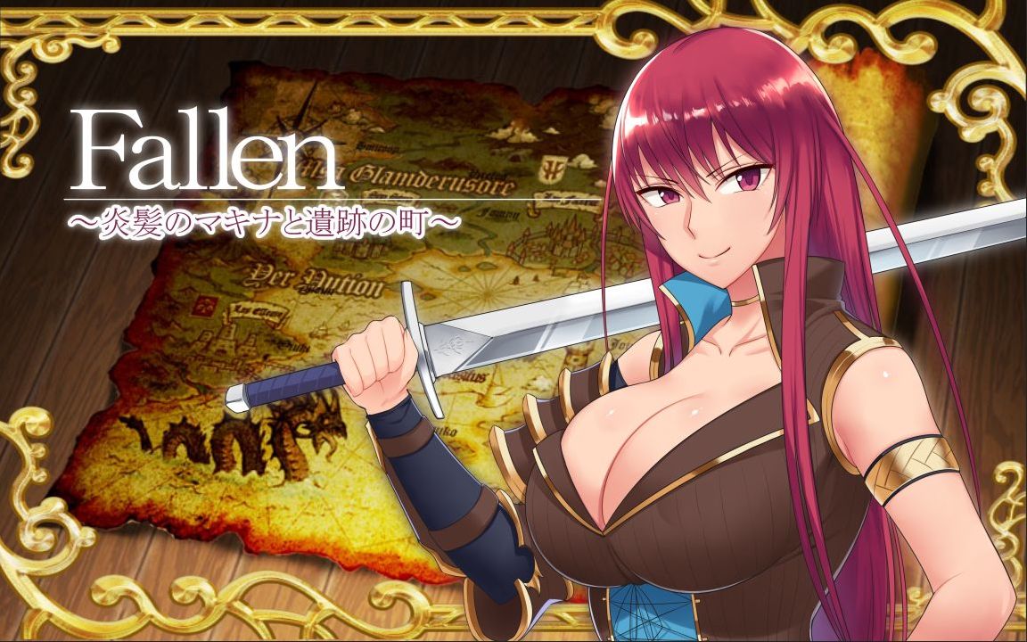 Fallen ~Enpatsu no Makina to Iseki no Machi~ page 2 full