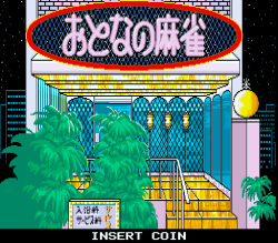 Otona no Mahjong