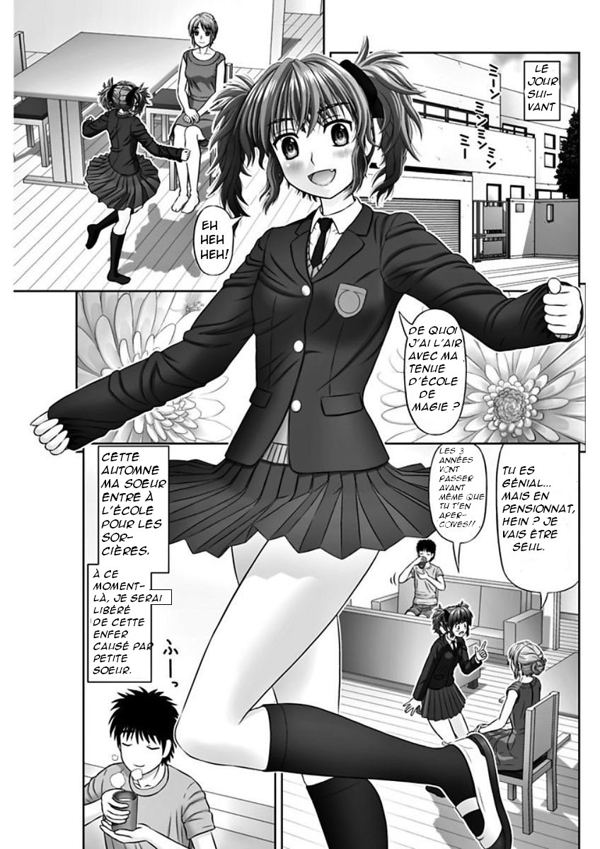S no Tsukaima - The Sadist's Familiar page 9 full