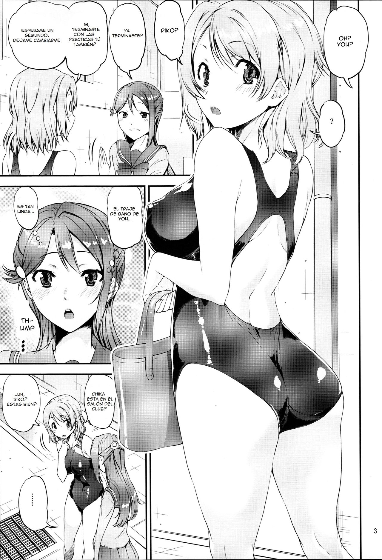 Daisuki YO!! Sorrow!! page 3 full
