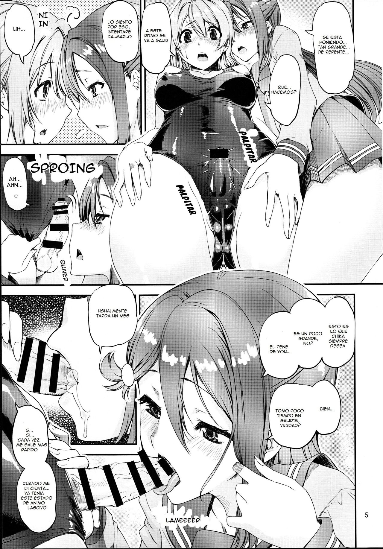 Daisuki YO!! Sorrow!! page 5 full