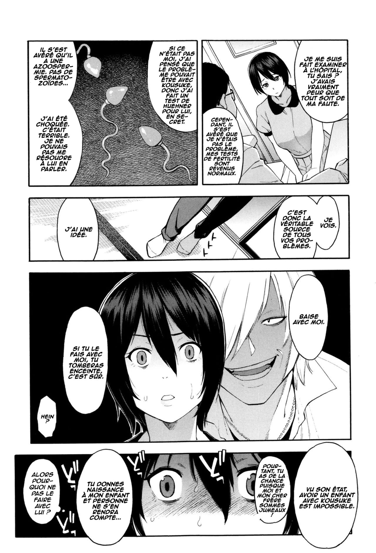 Aniyome to Gitei ~Kindan no Kankei~ Zenpen page 8 full