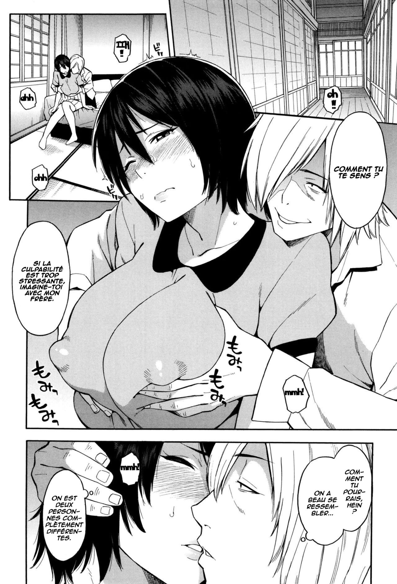 Aniyome to Gitei ~Kindan no Kankei~ Zenpen page 9 full