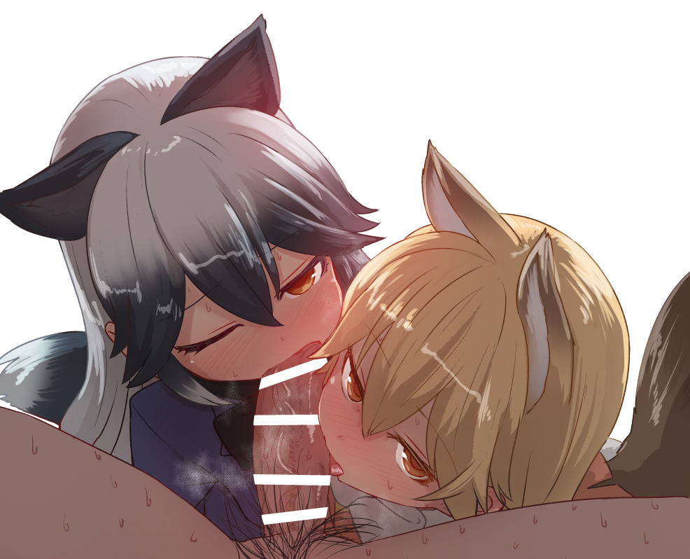Kemono Friends page 1 full