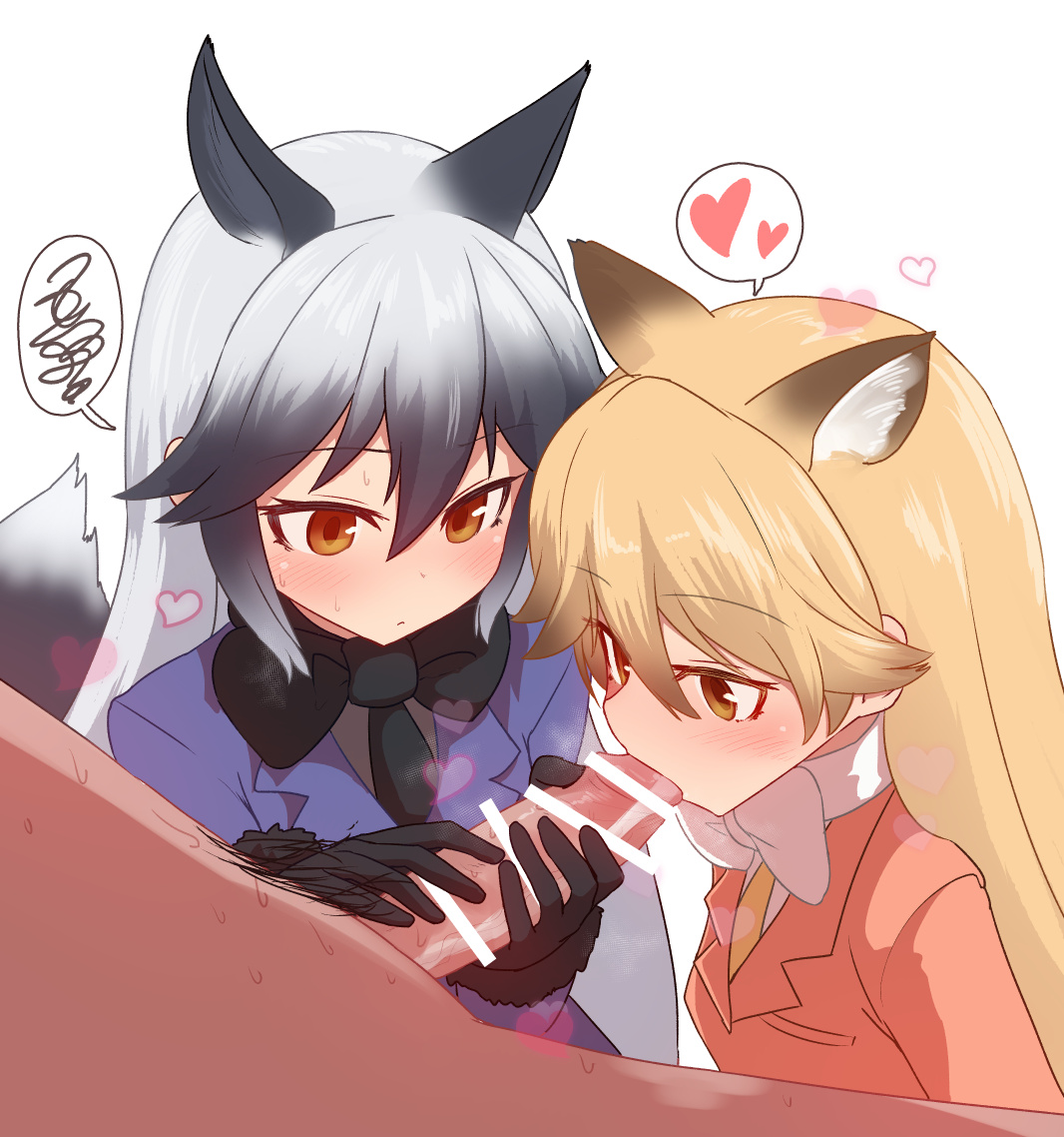 Kemono Friends page 3 full