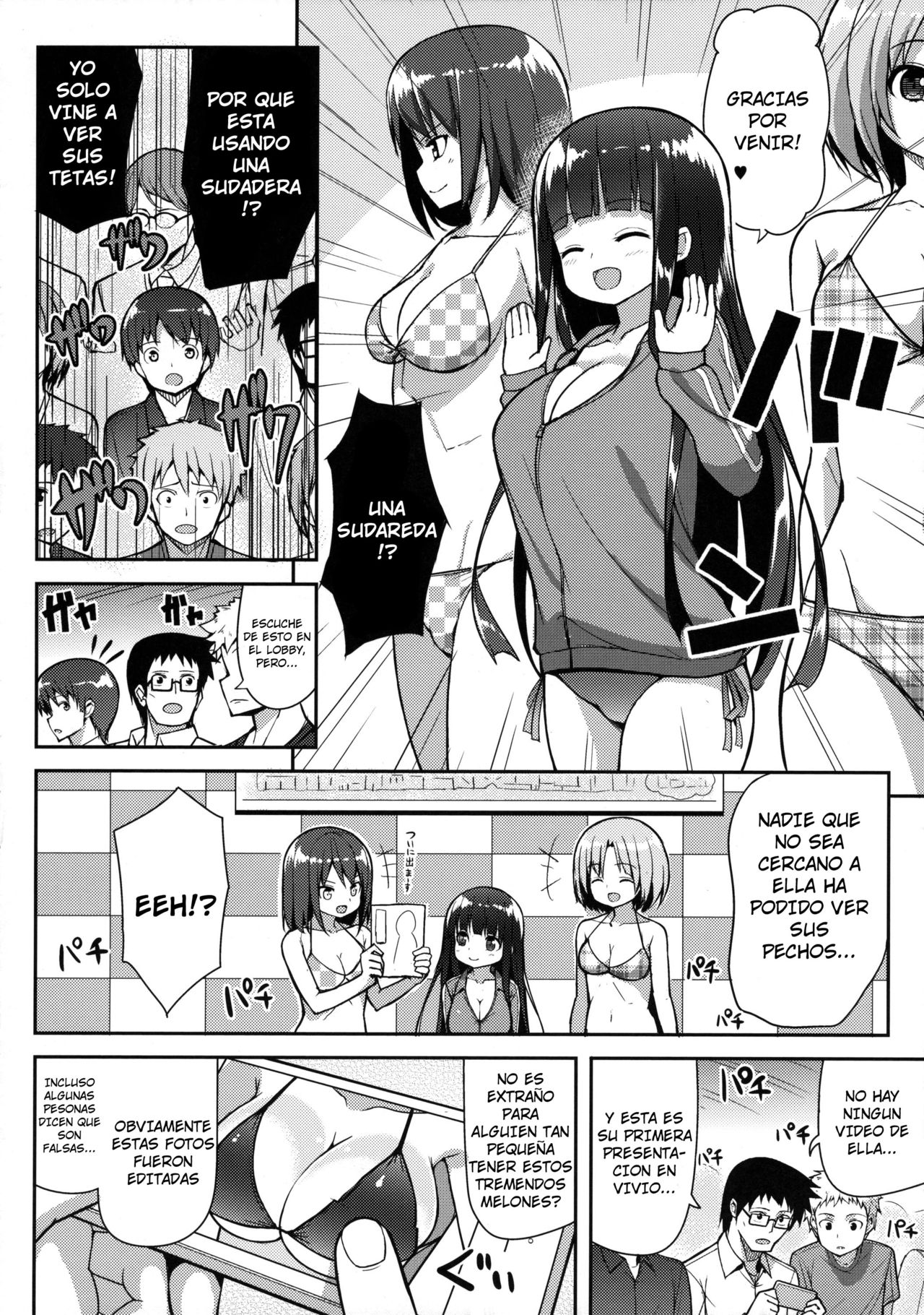 Ookii keredo Ii desu ka? page 5 full