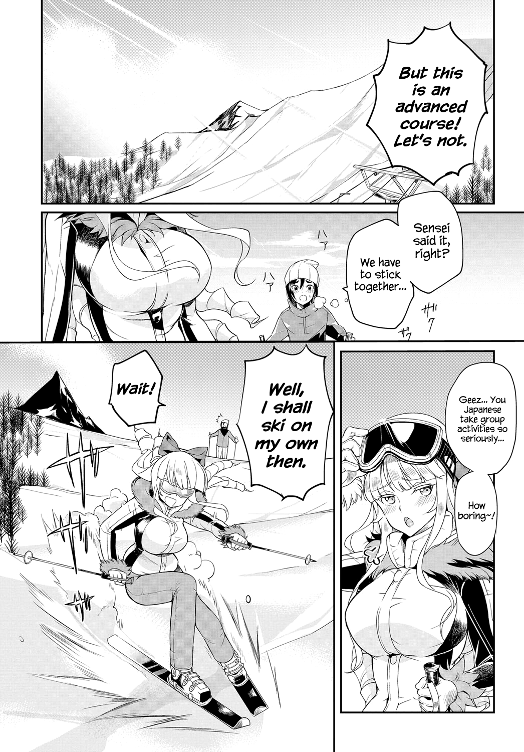 Seitokaichou no Himitsu 7 page 8 full