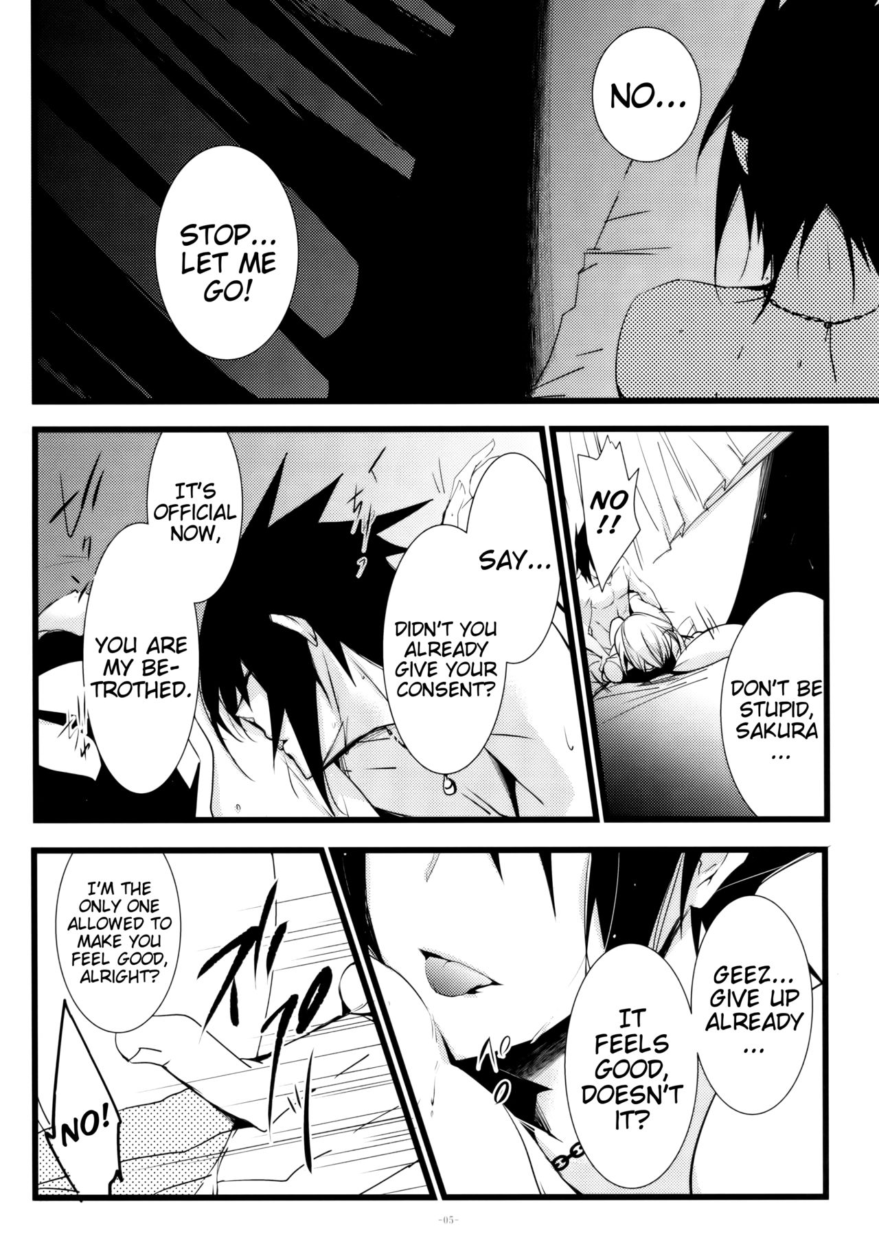 -Error- Haitoku no Kusabi | -Error- Wedge of Virtue page 6 full