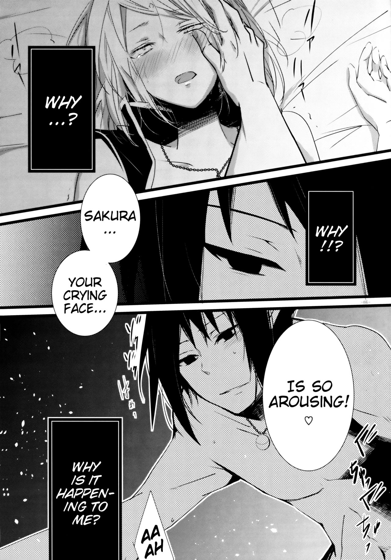 -Error- Haitoku no Kusabi | -Error- Wedge of Virtue page 7 full