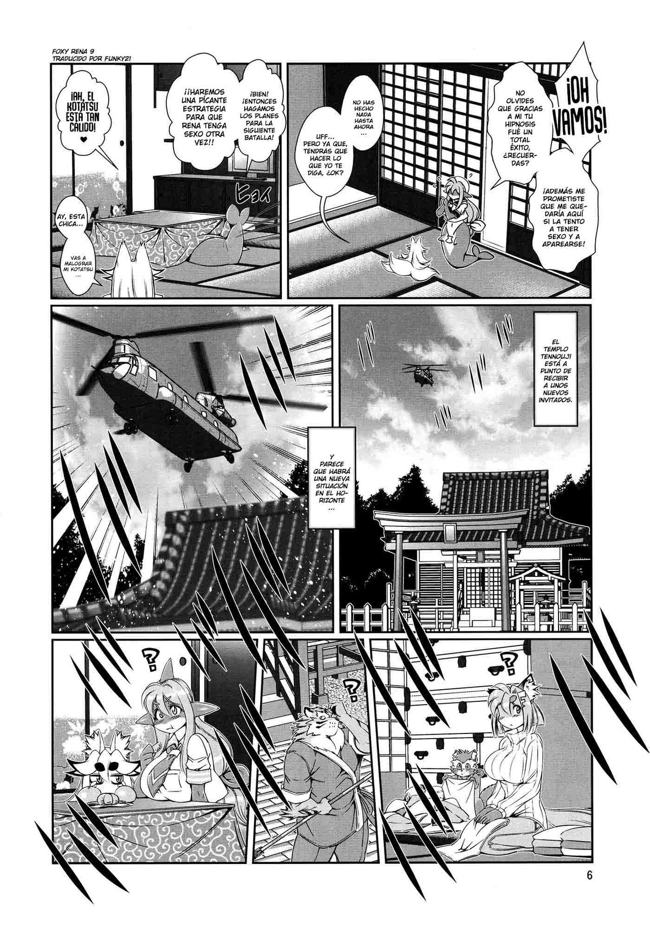 Mahou no Juujin Foxy Rena 9 page 7 full