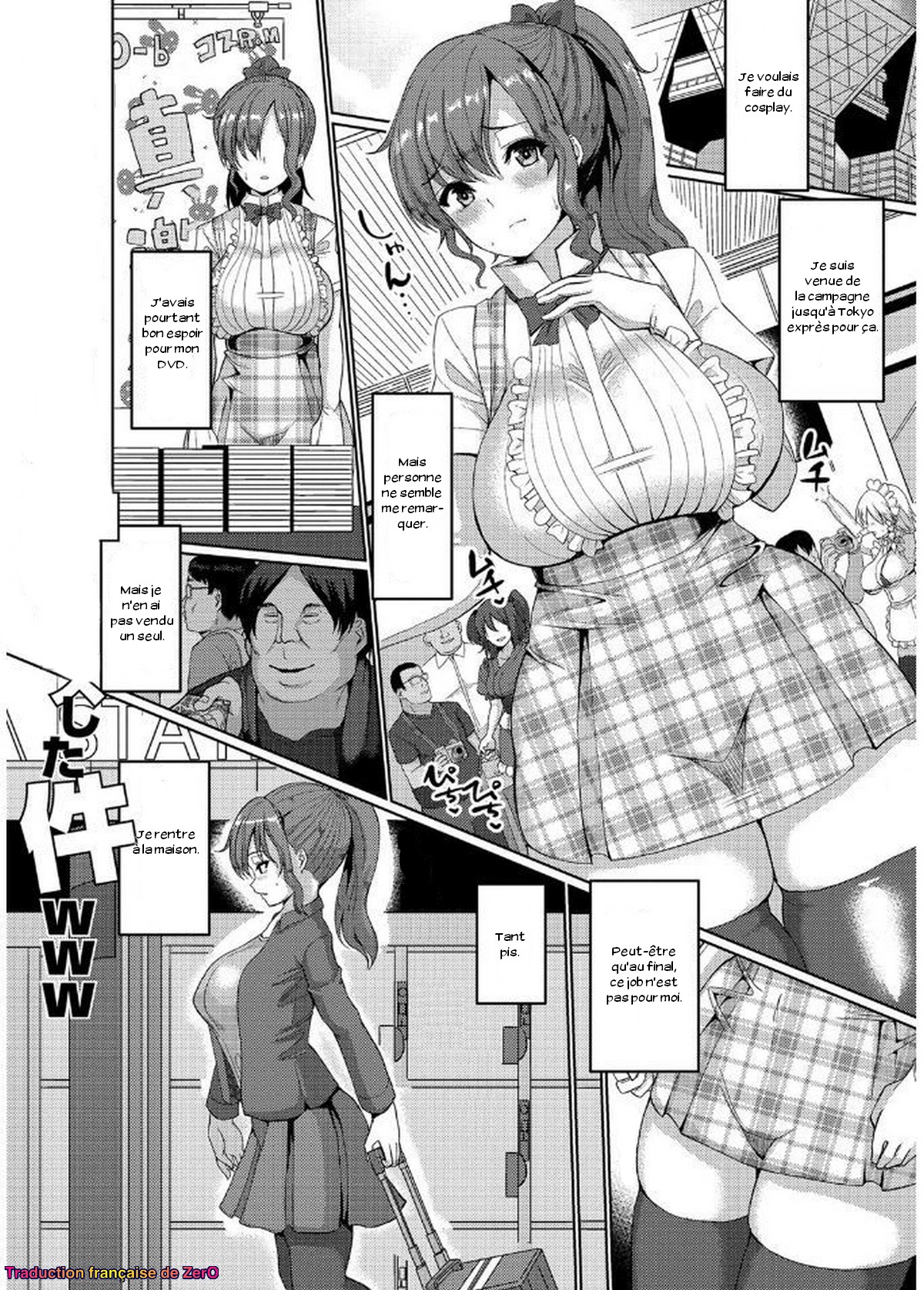 NEET ga Layer o Produce Shita Ken www page 1 full