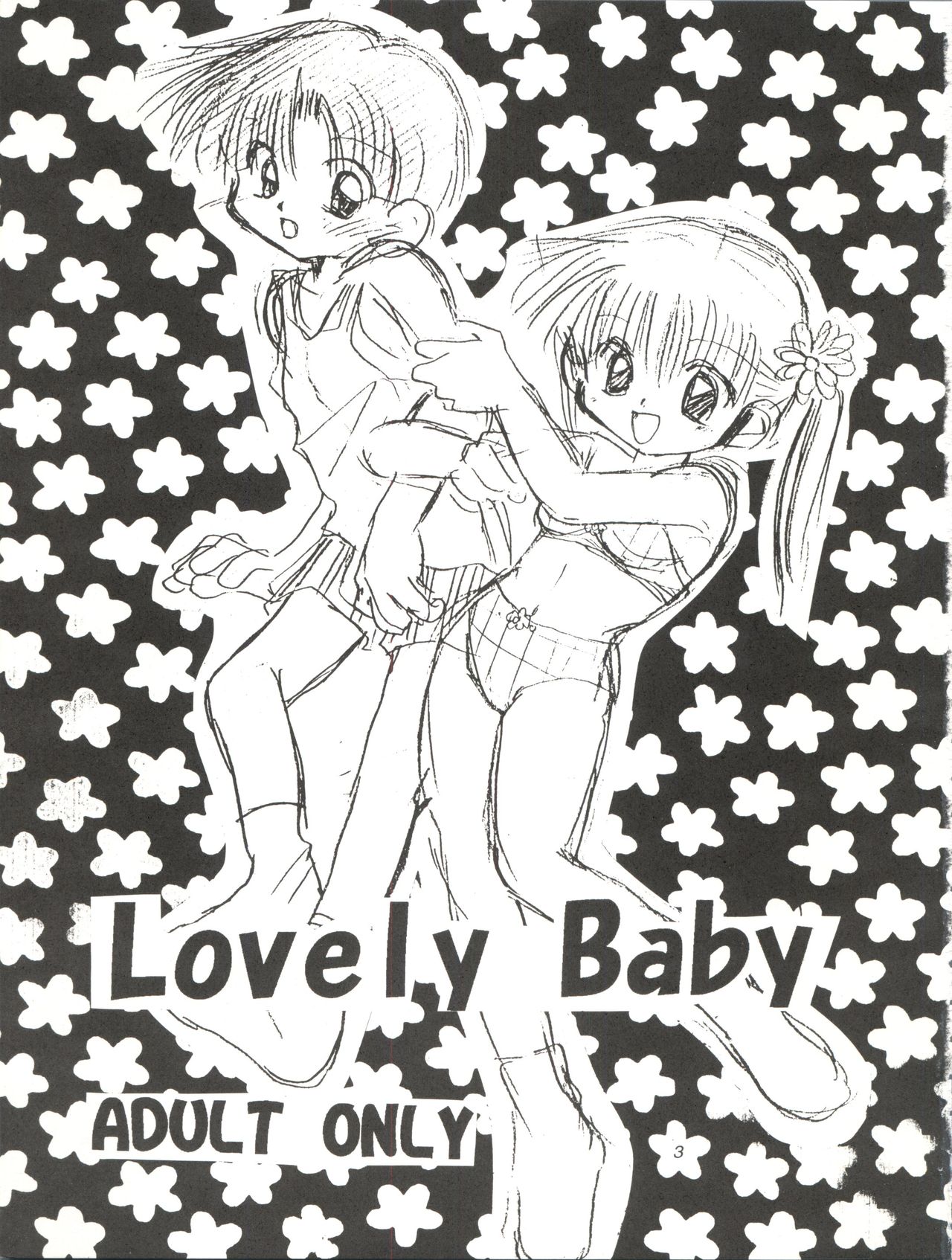 Lovely Baby page 3 full