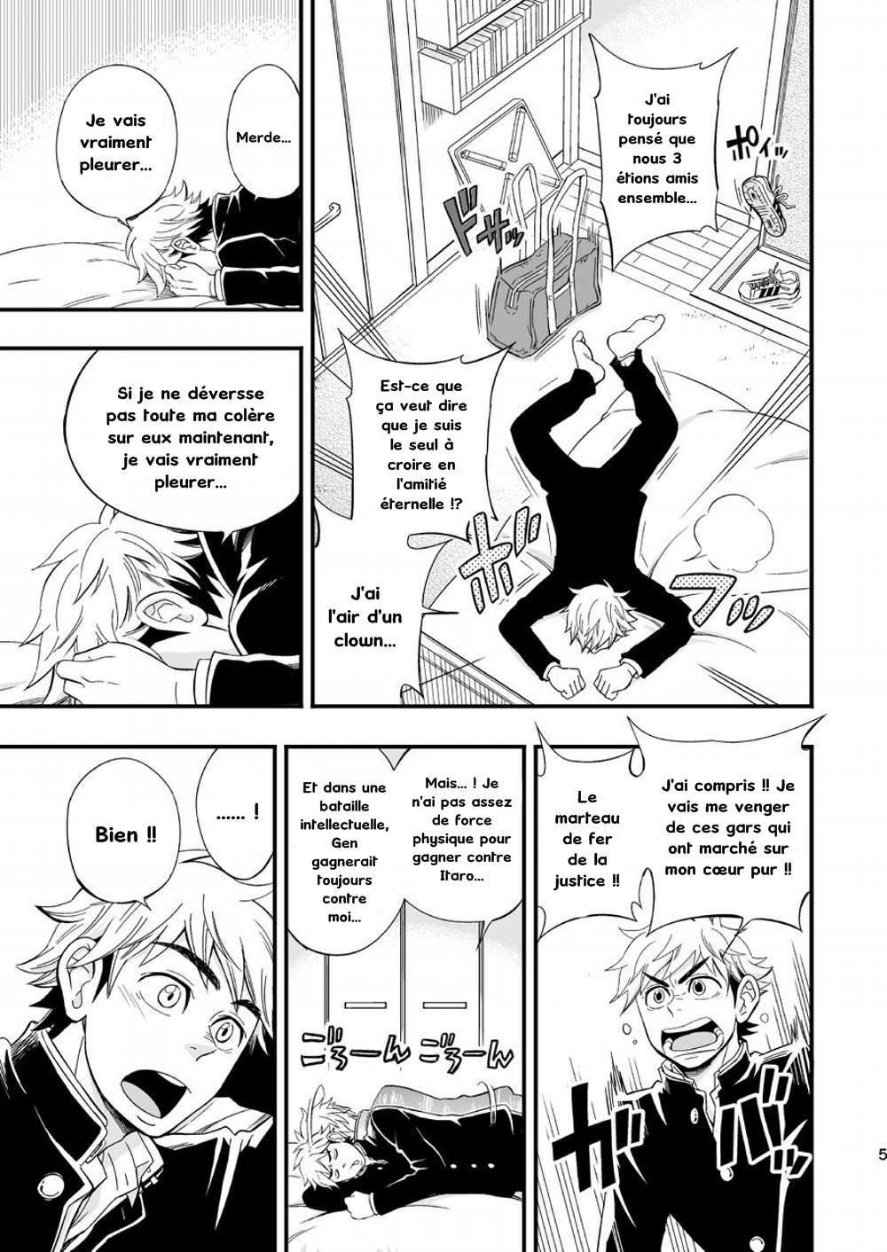 3 Centimeter Junkie page 6 full