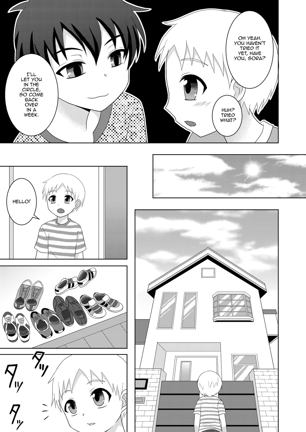 Houkago Onee-chan Club page 4 full