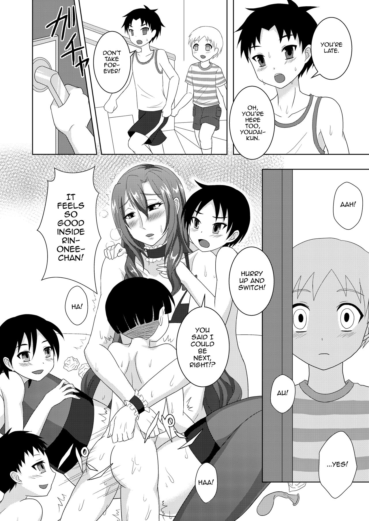 Houkago Onee-chan Club page 5 full