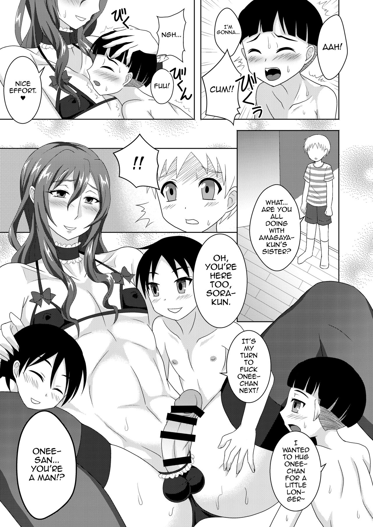 Houkago Onee-chan Club page 6 full