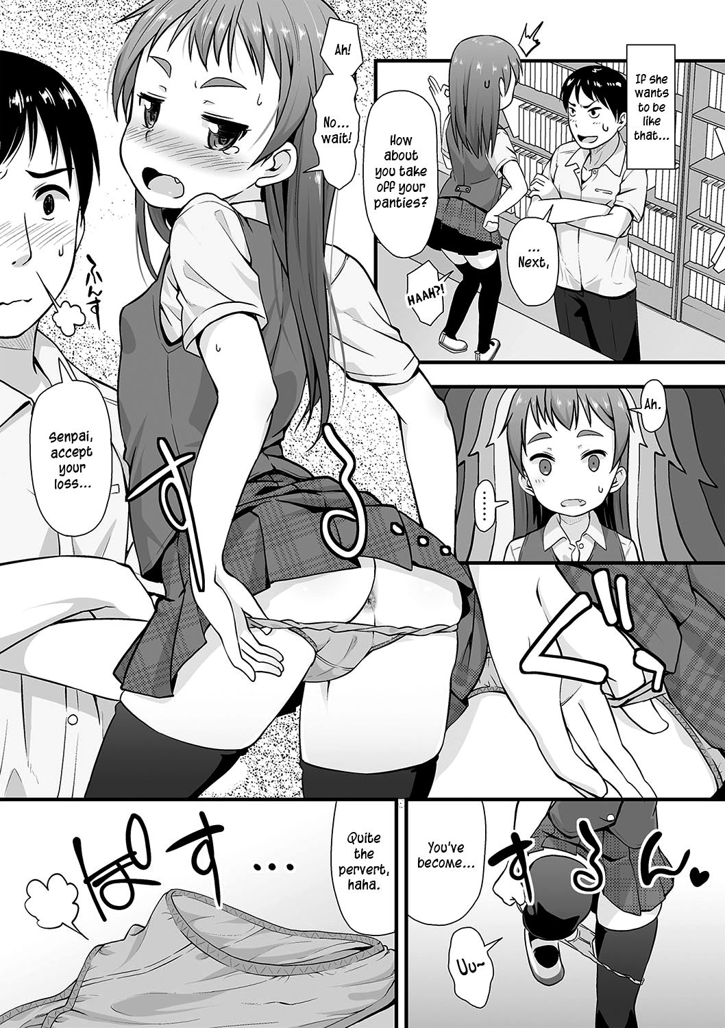Manken Katsudou Nisshi | Manga Club Activity Log page 6 full