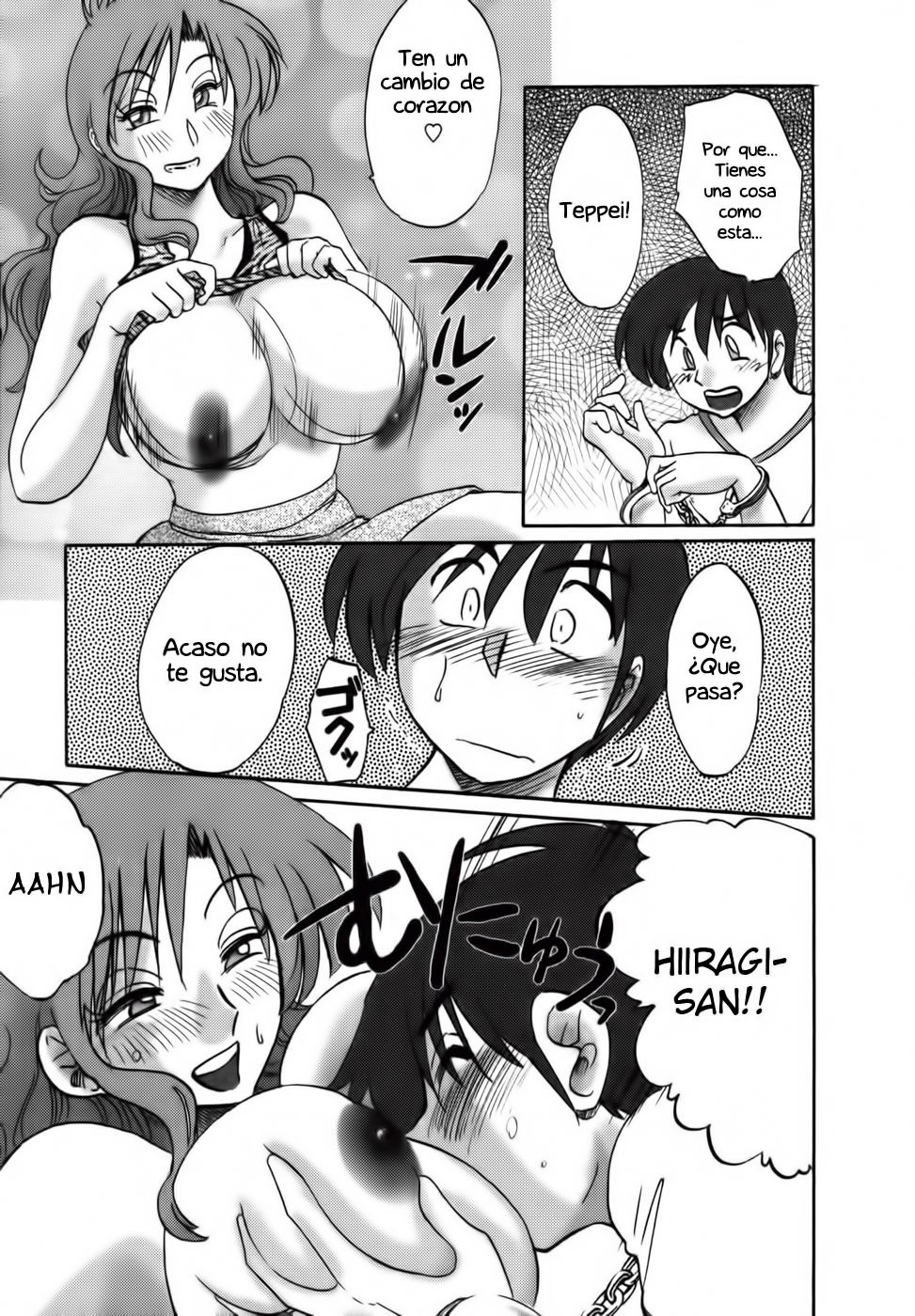 Tonari no Tonari no Onee-san 1 Ch. 5 page 10 full