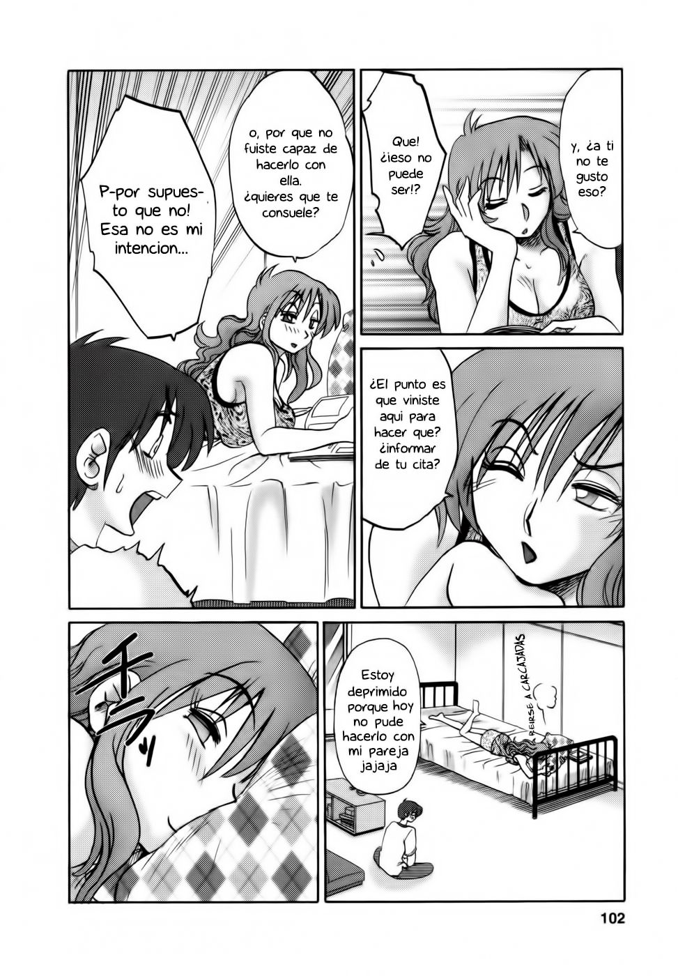 Tonari no Tonari no Onee-san 1 Ch. 5 page 7 full