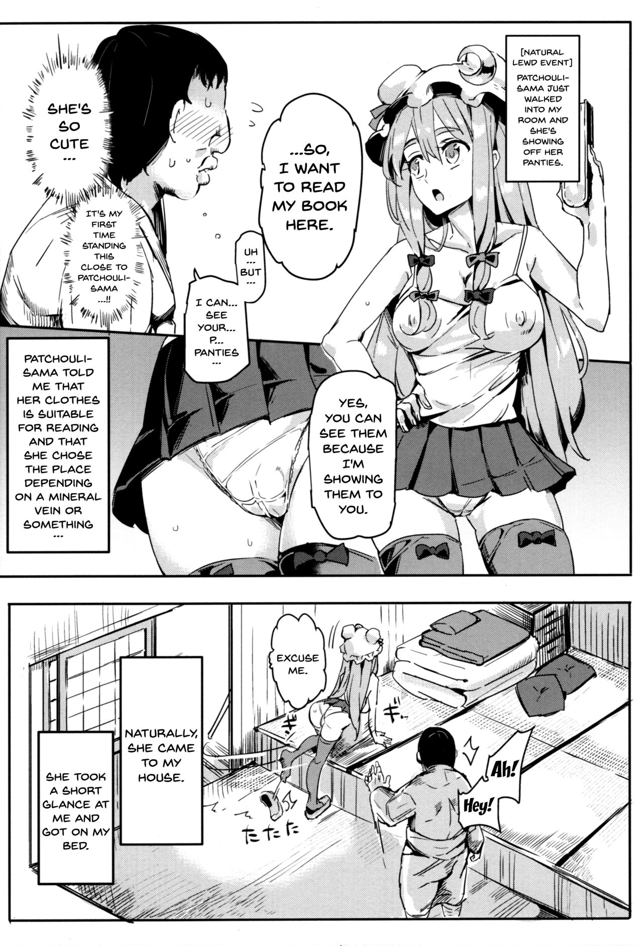 Totsuzen Gekiiki Patchouli-sama | Suddenly Patchouli-sama Violently Came page 3 full