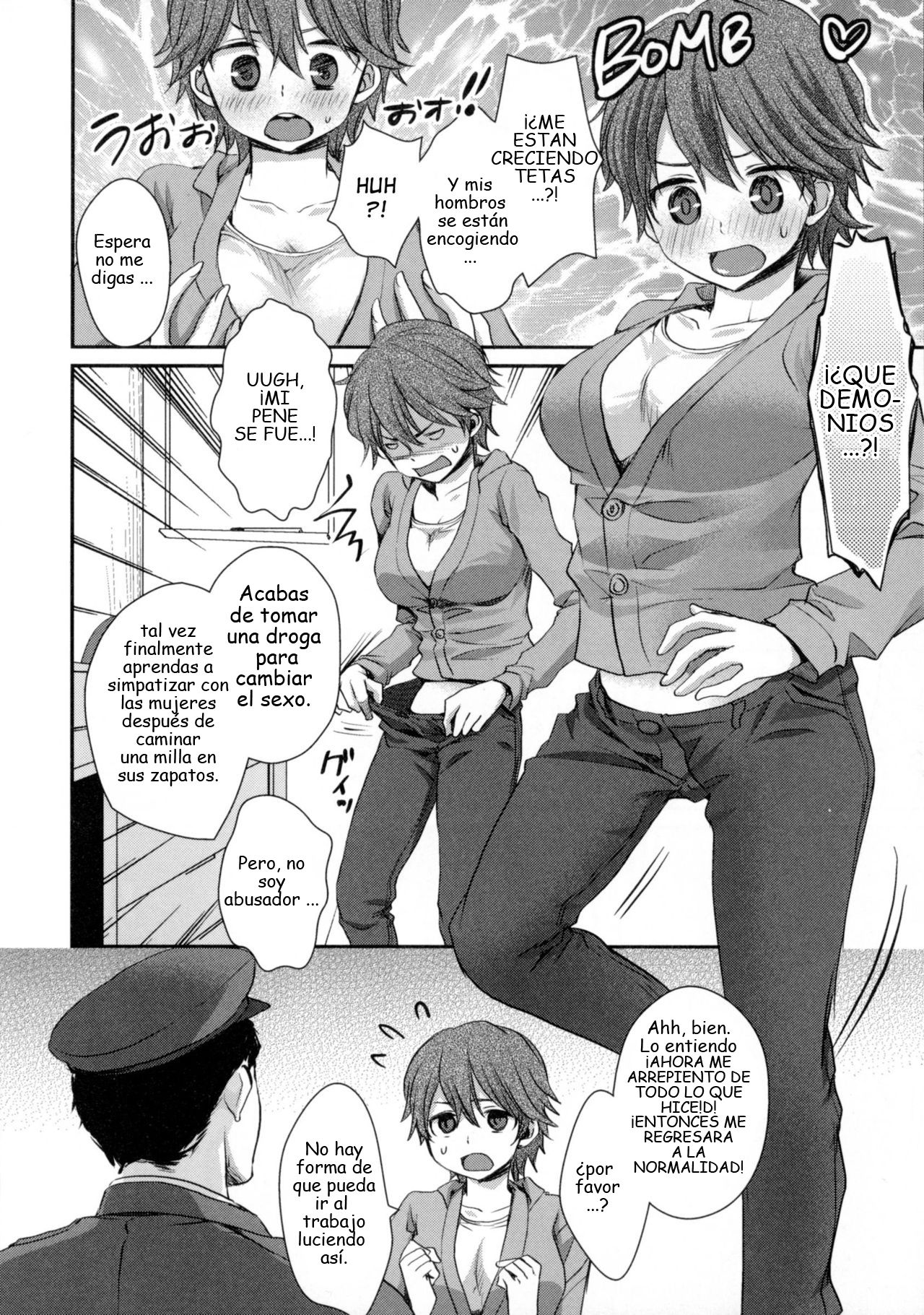 Gomennasai Mou Shimasen!! | I'm sorry! I won't do it anymore! page 10 full