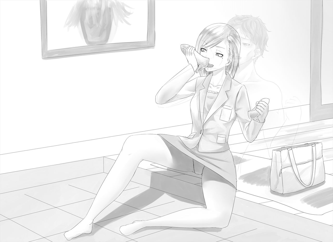 artist:Metako page 1 full