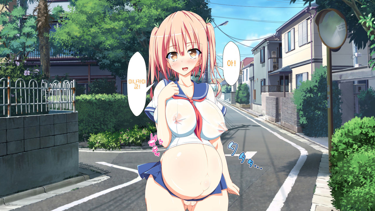 Inran Virus | Lewd Virus ep.5 page 3 full