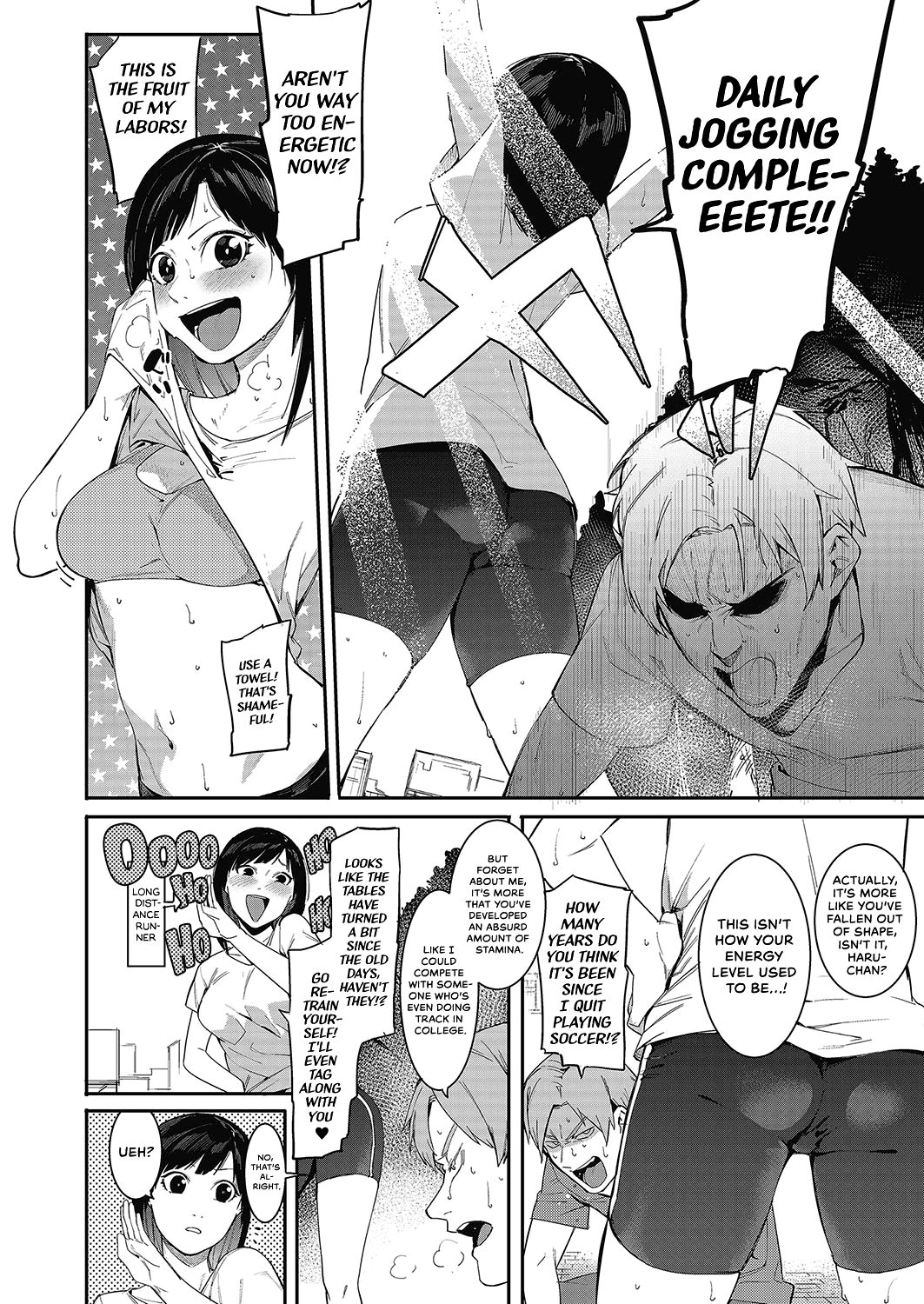 Fureaenakereba Shinu Shikanee!! | If I Can't Touch You, I'll Just Die!! page 2 full