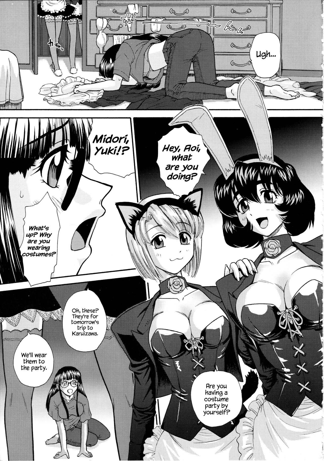 Phallic Girls page 4 full