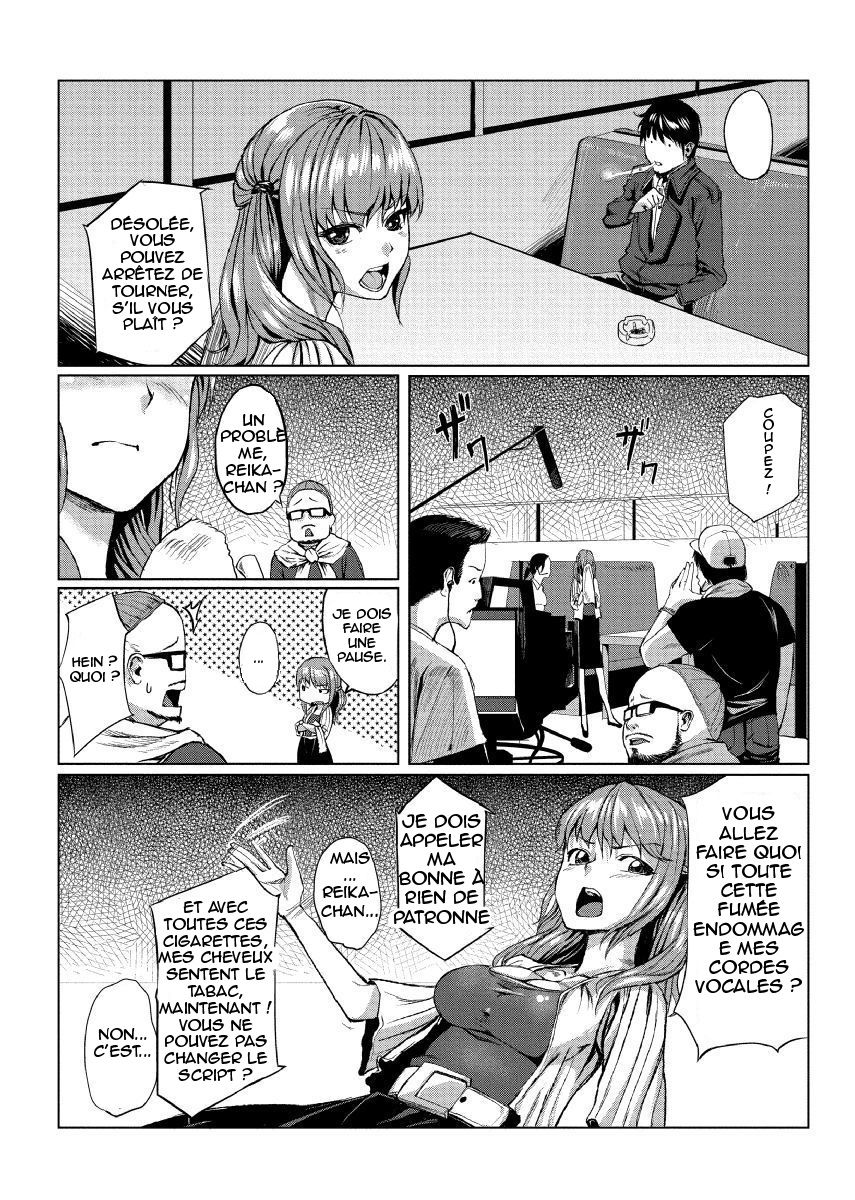 Dokidoki Time Paradise 7 ~Sawari Houdai Ire Houdai~ page 3 full
