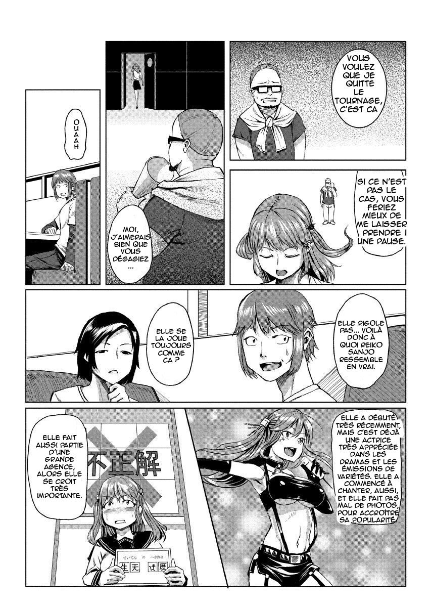 Dokidoki Time Paradise 7 ~Sawari Houdai Ire Houdai~ page 4 full