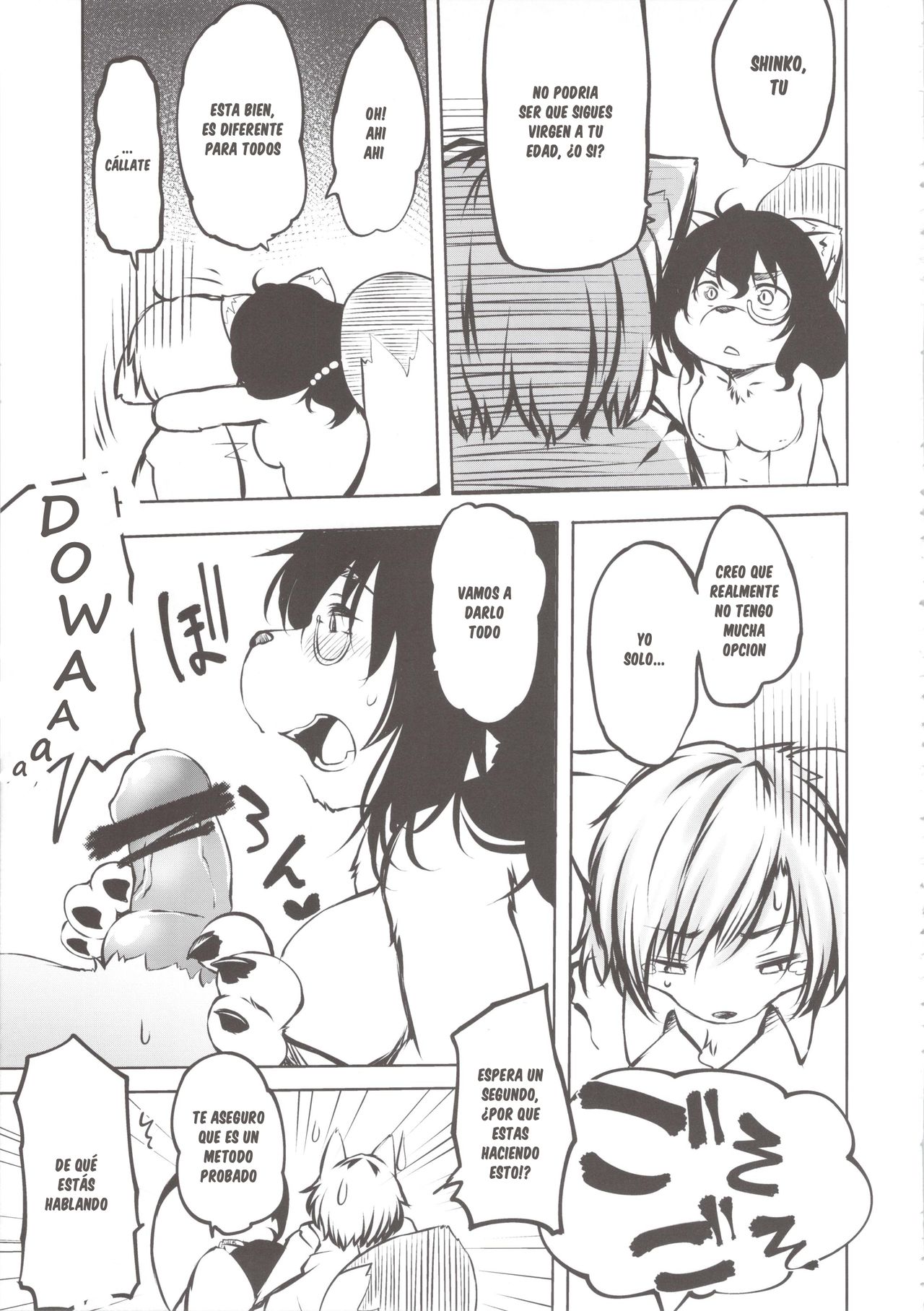 Tanuki no Obaachan to Issho page 9 full