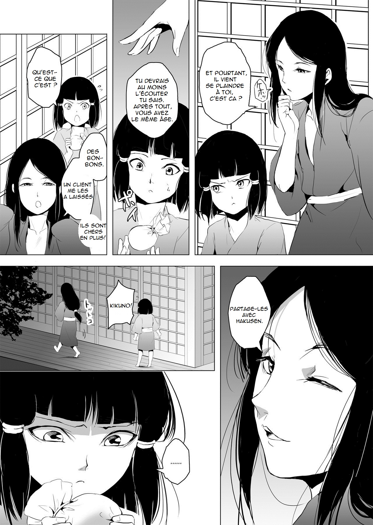 Hakusen to Sumizome page 10 full
