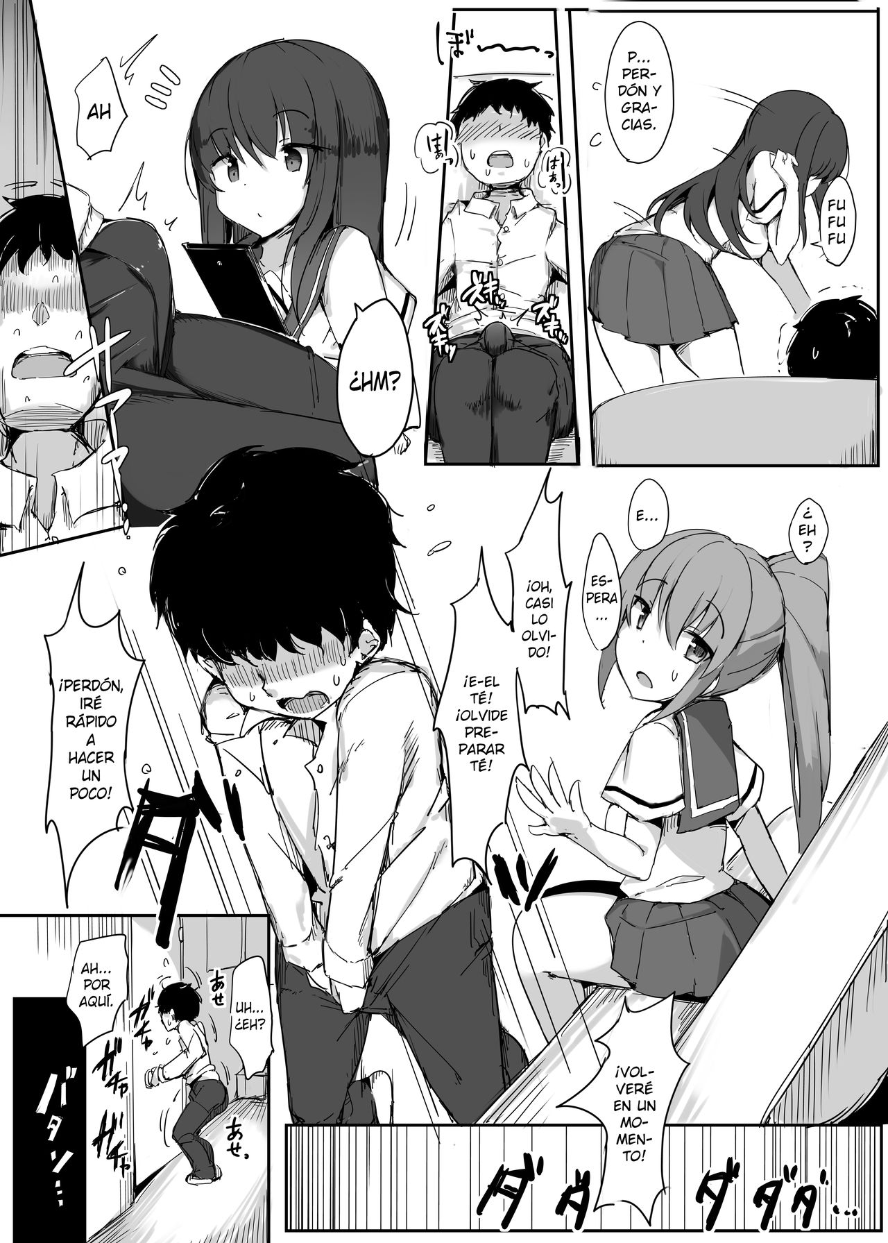 Hajimete no Mitsugi Maso-ka Choukyou 1 page 10 full