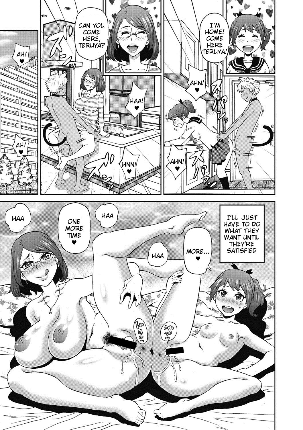 Kemonist Family page 7 full